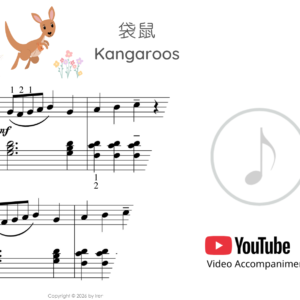 Kangaroos