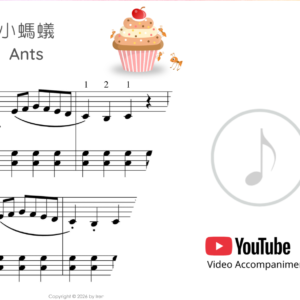 Ants