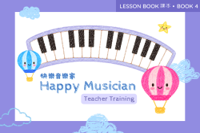 Book 4: Teacher Training