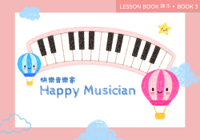 Book 3: Lesson Book