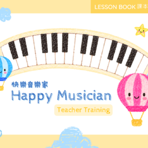 Book 2 Training