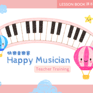 Book 3 Training