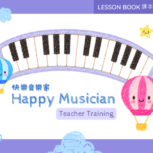 Book 4 Training